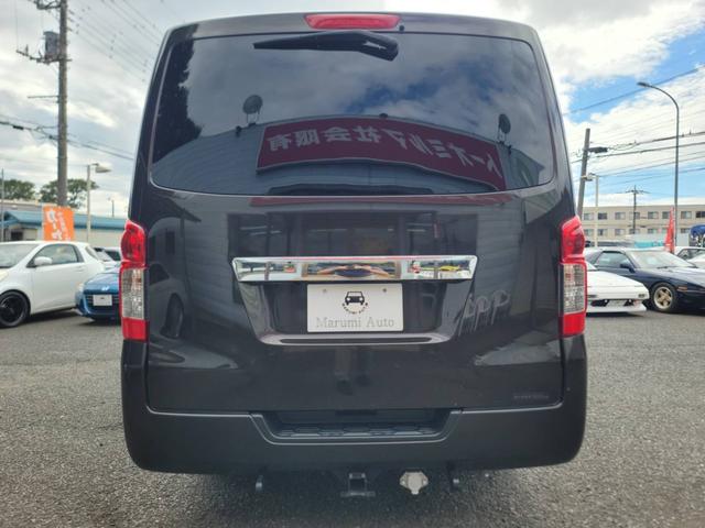 ＮＶ３５０キャラバンバン ロングプレミアムＧＸ（6枚目）