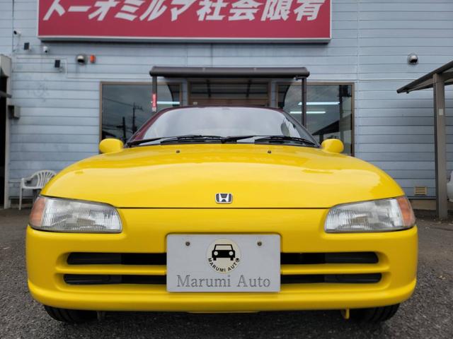 ビート ベースグレード（5枚目）