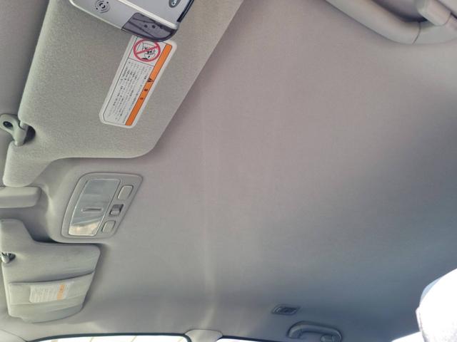 セドリック グランツーリスモＳＶ　フルエアロ・ニスモマフラー・フロントタワーバー・パワーシート・キーレス・ＢＢＳ１７インチアルミ（20枚目）