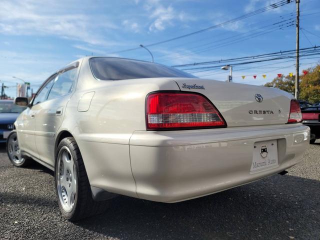 クレスタ スーパールーセント（4枚目）