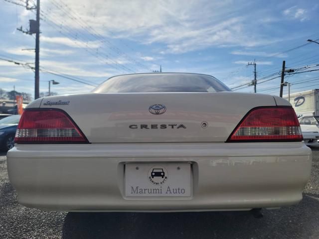 クレスタ スーパールーセント（6枚目）