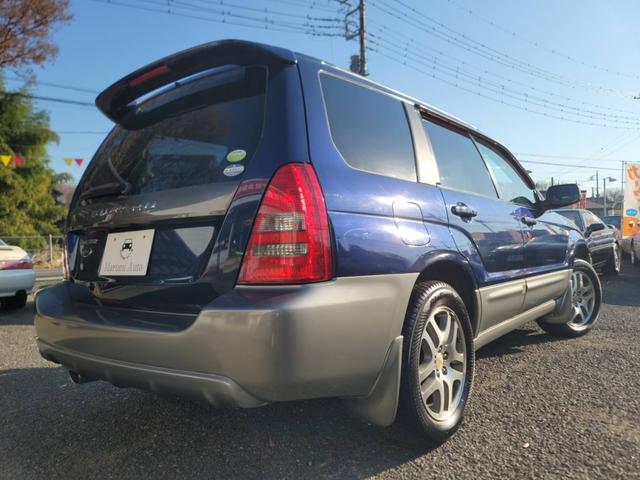 SUBARU FORESTER X20 L.L.BEAN EDITION