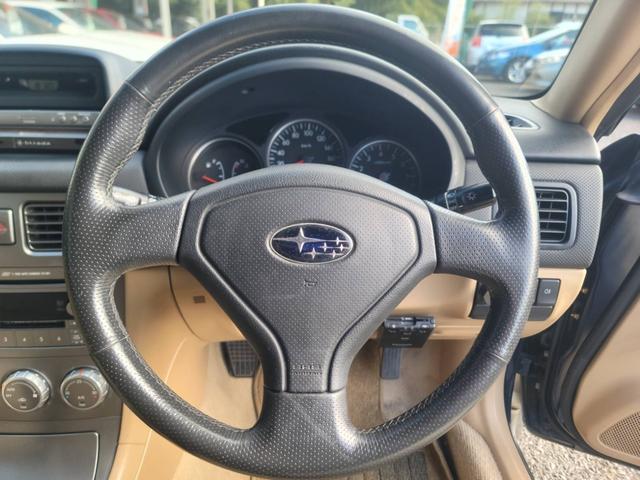 SUBARU FORESTER X20 L.L.BEAN EDITION