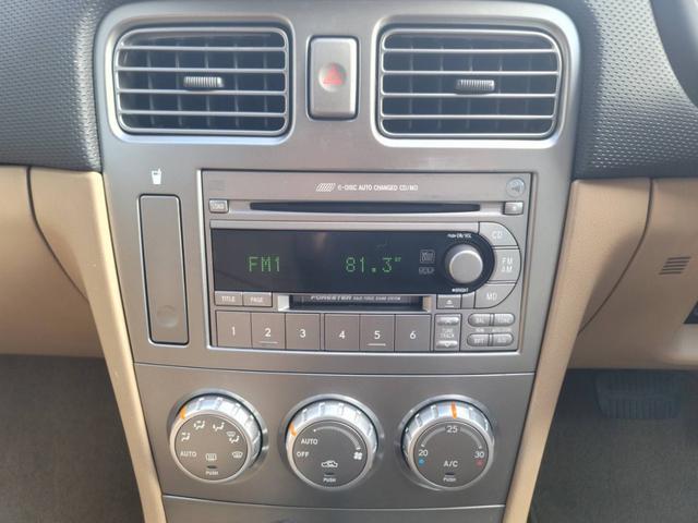 SUBARU FORESTER X20 L.L.BEAN EDITION