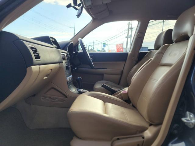 SUBARU FORESTER X20 L.L.BEAN EDITION