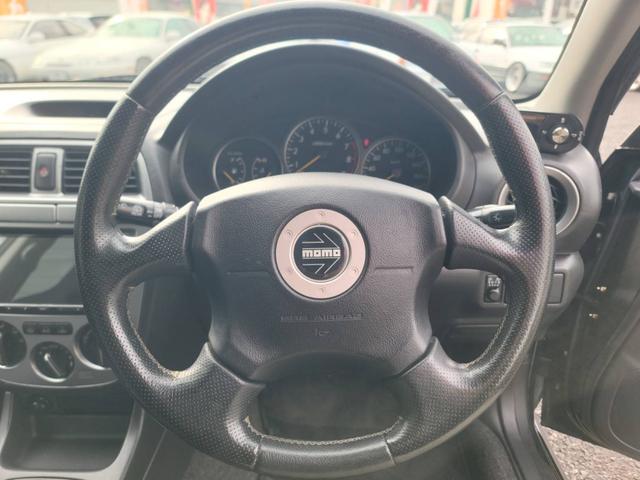 �X�e�A�����O���ڗ��傫�ȎC�ꓙ�����L���C�ł��I�I