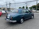 MITSUOKA VIEWT