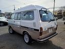 TOYOTA TOWNACE WAGON