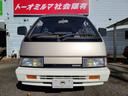 NISSAN VANETTE COACH