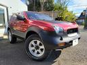 ISUZU VEHICROSS