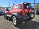 ISUZU VEHICROSS