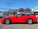 MITSUBISHI GTO