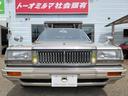 NISSAN CEDRIC WAGON