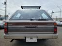 NISSAN CEDRIC WAGON