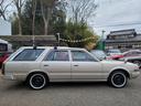 NISSAN CEDRIC WAGON