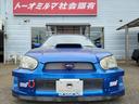 インプレッサ ＷＲＸ　ＳＴｉ　フルエアロ・ＲＥＣＡＲＯフルバケットシート・ＭＯＭＯステアリング・ＤＣＣＤ・ＡＢＳ・Ｄｅｆｉ追加メーター・ゼロスポーツトリプルメーターフード・ＢＬＩＴＺ車高調・トラストマフラー・ＲＡＹＳ１７ＡＷ（5枚目）