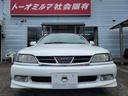TOYOTA CARINA