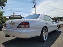NISSAN CEDRIC