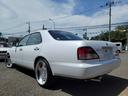NISSAN CEDRIC