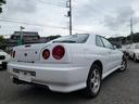 NISSAN SKYLINE