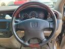 HONDA LAGREAT