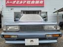 TOYOTA MARKII WAGON