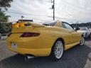 MITSUBISHI FTO
