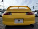 MITSUBISHI FTO