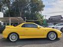 MITSUBISHI FTO