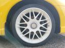 MITSUBISHI FTO