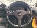 MITSUBISHI FTO