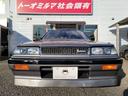 NISSAN SKYLINE STATION WAGON