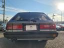 NISSAN SKYLINE STATION WAGON