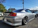 NISSAN SILVIA