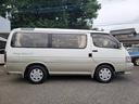 TOYOTA HIACE WAGON