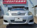 TOYOTA ALLEX