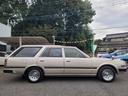 NISSAN GLORIA WAGON