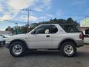ISUZU MU