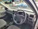 ISUZU MU