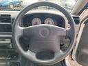 ISUZU MU