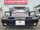 スープラ 2.5GTツインターボR(5枚目)