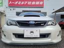 インプレッサ WRX STi(5枚目)