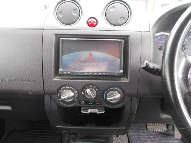 ナビエディションXR 電動格納ミラー ETC 軽自動車(20枚目)