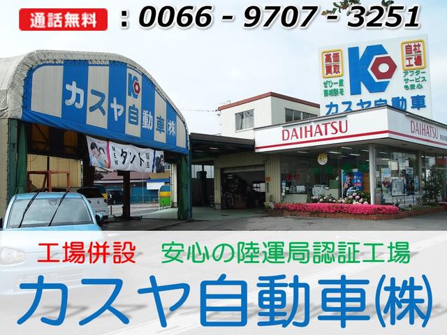 X SA 衝突軽減ブレーキ スマートアシスト 電動格納ミラー ETC ドライブレコーダー プライバシーガラス 純正アルミ 軽自動車(24枚目)