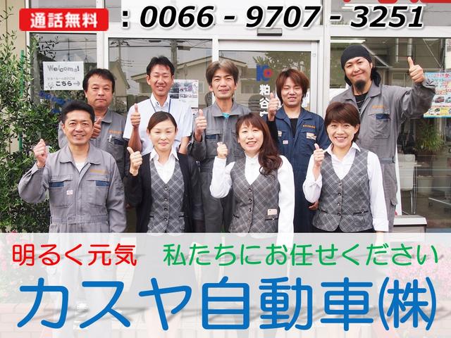 X SA 衝突軽減ブレーキ スマートアシスト 電動格納ミラー ETC ドライブレコーダー プライバシーガラス 純正アルミ 軽自動車(38枚目)