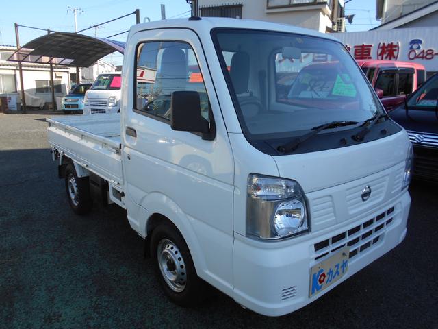 日産 ｎｔ１００クリッパートラック その他 ｄｘ 三方開 オートマ エアコン パワステ ｓｒｓエアバック 軽自動車 中古車検索 くるまのニュース