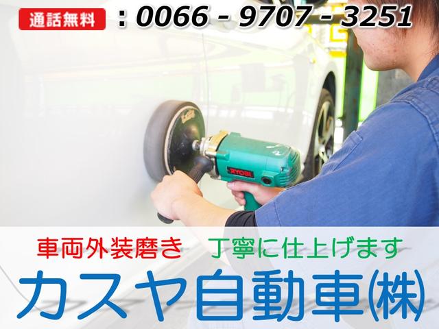 ウェイク Ｌ　ＳＡＩＩＩ　両側パワースライドドア　メモリーナビ　バックモニター　プッシュスタート　キーフリー　衝突軽減ブレーキ　スマアシＩＩＩ　軽自動車（22枚目）