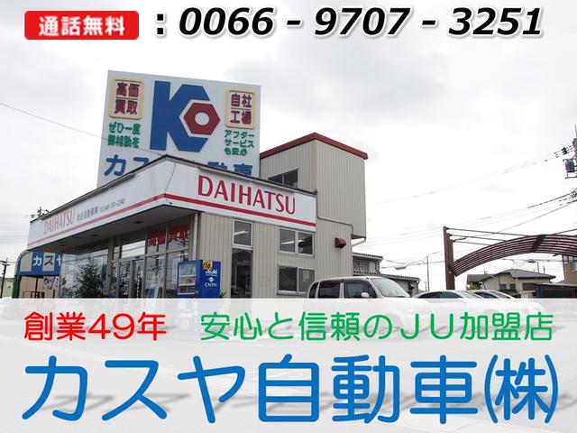 ウェイク Ｌ　ＳＡＩＩＩ　両側パワースライドドア　メモリーナビ　バックモニター　プッシュスタート　キーフリー　衝突軽減ブレーキ　スマアシＩＩＩ　軽自動車（28枚目）