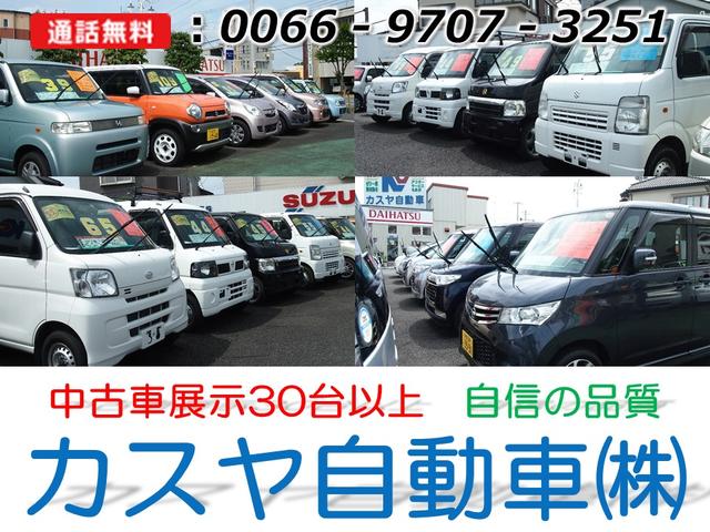 ウェイク Ｌ　ＳＡＩＩＩ　両側パワースライドドア　メモリーナビ　バックモニター　プッシュスタート　キーフリー　衝突軽減ブレーキ　スマアシＩＩＩ　軽自動車（33枚目）
