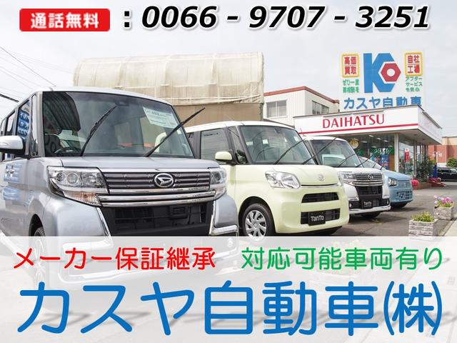 ウェイク Ｌ　ＳＡＩＩＩ　両側パワースライドドア　メモリーナビ　バックモニター　プッシュスタート　キーフリー　衝突軽減ブレーキ　スマアシＩＩＩ　軽自動車（34枚目）